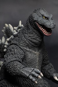 1962 godzilla neca
