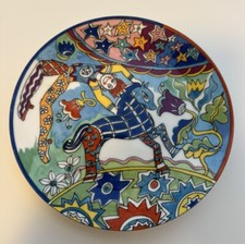 Tiffany  Co 1997 Fantasy by Gene Moore Whimsical 7" Plate And Cup Set Of 2