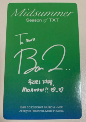 TXT Beomgyu Midsummer Tangerine Farm ver. Official Photocard Photo