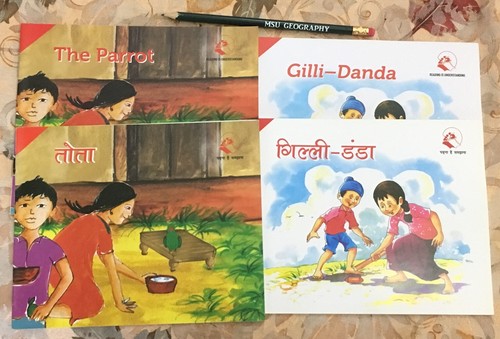 HINDI / ENGLISCH Kinder Illustriertes INDIEN BUCH SET 4 Bücher NEU - Bild 2 von 7