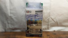 N Scale Kato UniTrack Track Double Track Pier Set 6 Pcs 23-020