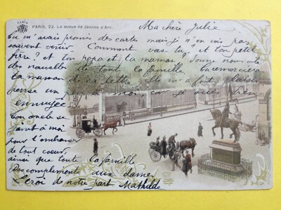 Old postcard Litho PARIS in 1905 Transport Circulation HITCH CARRIAGE to Julie ENCOUNTER