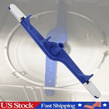 5304517203 Dishwasher Bottom Lower Spray Arm For Frigidaire 154568001 1545680