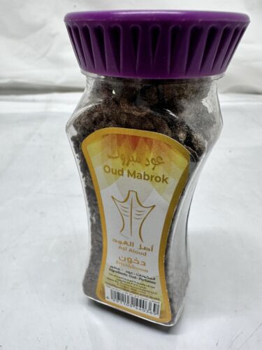 INCENSE BAKHOOR ASL AL OUD DHAHKOON OUD MABROK 90g بخور عود مبروك اصل العود - Picture 4 of 11