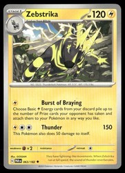 Zebstrika 063/182 Paradox Rift Uncommon
