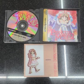 Princess Maker 2 w/spine (Sega Saturn,1995) japan import fast shipping from USA
