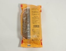 Brosse à récurer moyenne fibre de coco Kamenoko Tawashi n°3