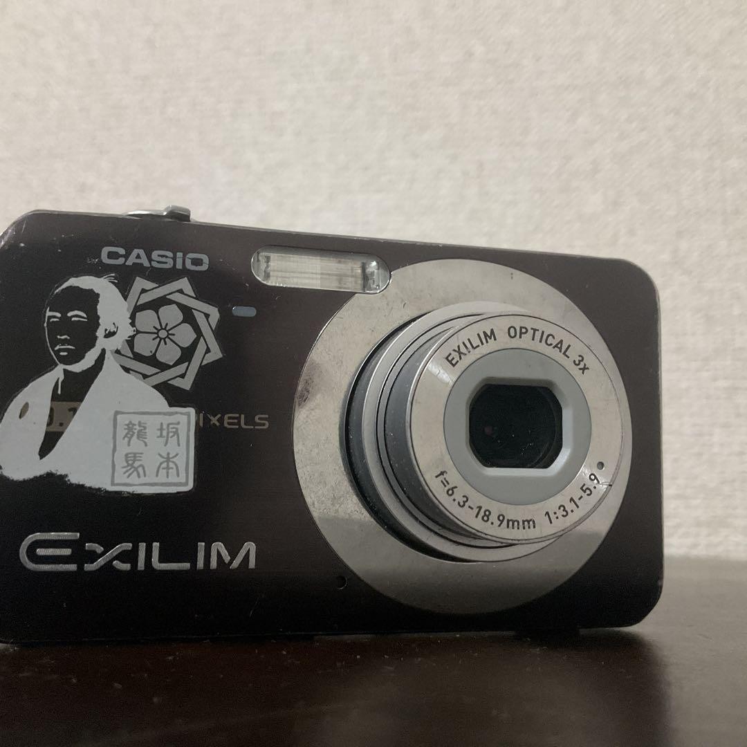CASIO EXLIM ZOOM EX-Z85 シルバー Amazon | CASIO デジタルカメラ EXLIM ZOOM EX-Z85 シルバー EX-Z85SR