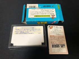 Nintendo Famicom Takahashi Meijin Adverunture Isola Japan