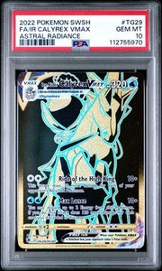 ポケモン Calyrex VMAX PSA10 #086 Gem Mint 10 Calyrex Vmax