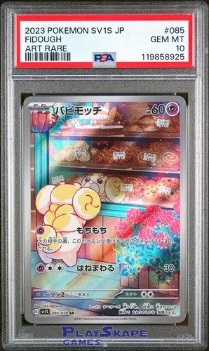 Pokemon Card PSA 10 Fidough 085/078 sv1S Scarlet ex Art Rare IR Japanese AR 2023