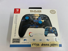 PowerA Lumectra Enhanced Wireless Controller ...