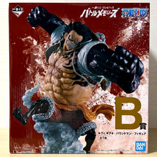 One Piece Monkey D Luffy Gear 4 Boundman Figure Ichiban Kuji Battle Memories B