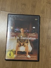 DVD: LOST IN TRANSLATION  *BILL MURRAY *SCARLETT JOHANSSON  Booklet