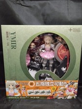 Figura de acción KAIYODO Revoltech Queen's Blade Steel Princess Ymir, usada, figura.