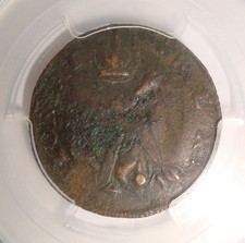 1652-1674 New Jersey St. Patrick Colonial Farthing PCGS VG Detail