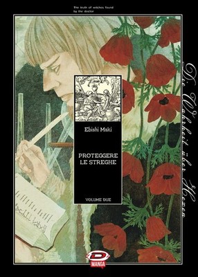 Ebishi Maki Proteggere le streghe (Vol. 2) (Paperback) (UK IMPORT)