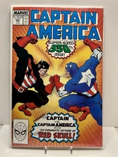 Captain America #345-350 Lot of 6 Marvel Comics Great Condition!