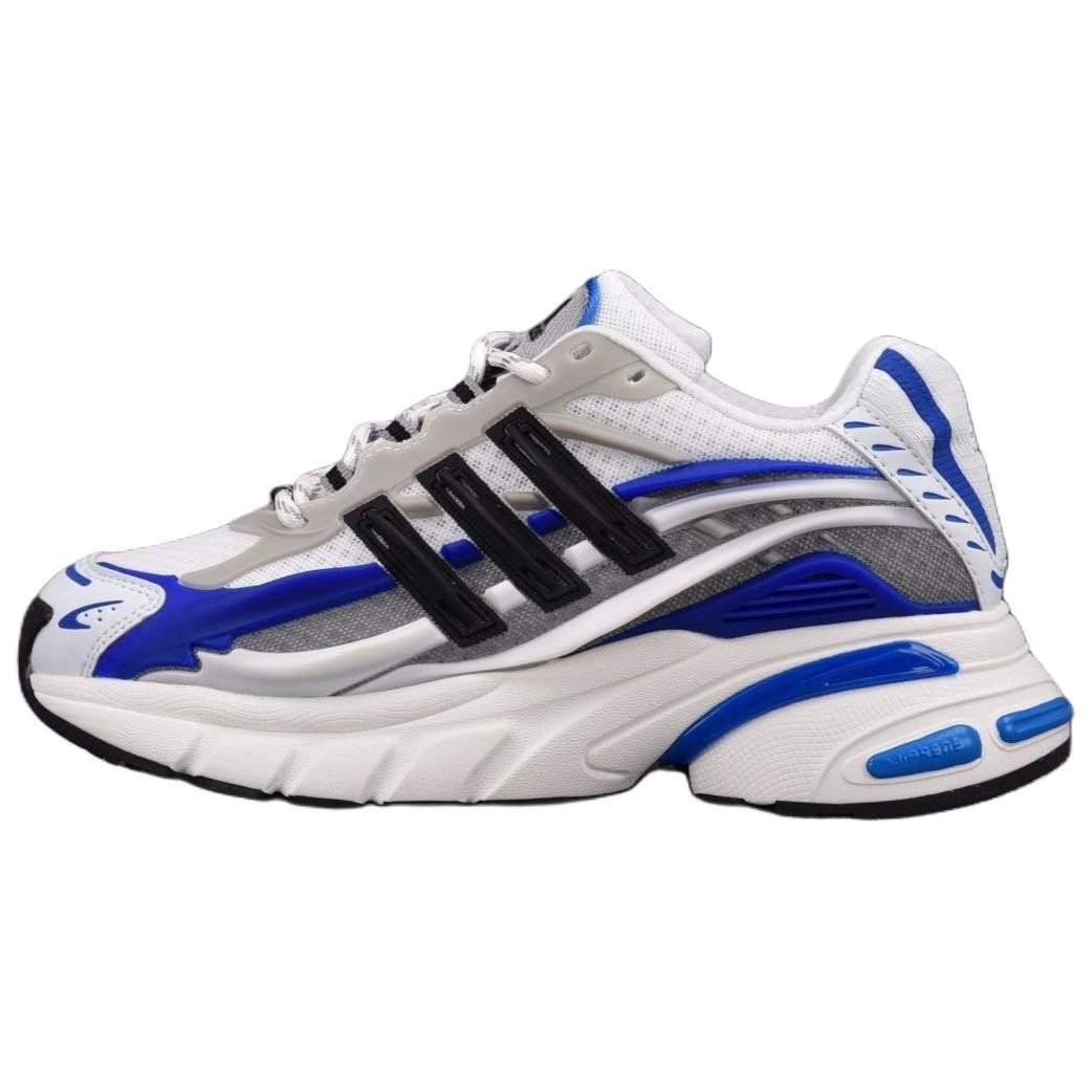 靴 PW ADISTAR JELLYFISH Adistar Jellyfish Pharrell x Virginia x Adistar Jellyfish Adidas