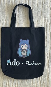 Ado Bag | eBay