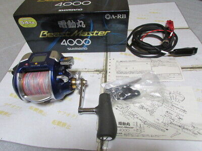 Immediate decision Shimano 09 Dendomaru Beast Master 4000 Immediate decision Shimano 09 Dendomaru Beast Master 4000