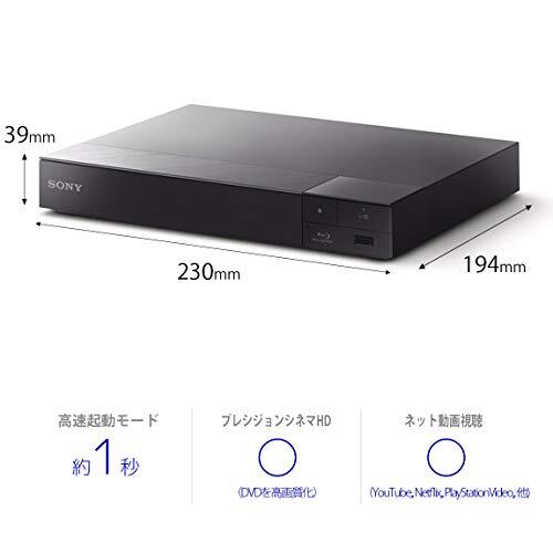 SONY Blu-ray、DVDプレーヤー BDP-S1500 Amazon.com: Sony BDP-S1500 AX-Basic BluRay, 895314