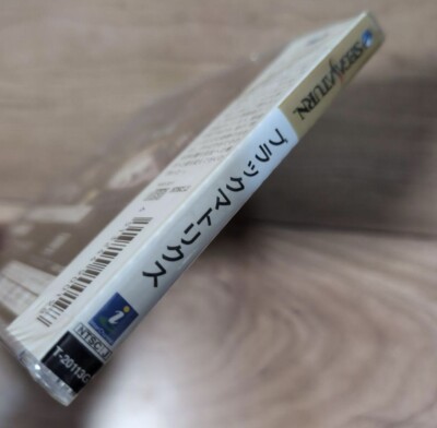 Jeu Sega Saturn BLACK MATRIX Limited 1st Print, Japon, NTSC-J, Parfait état, Rare