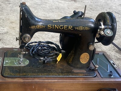 Vintage Singer Sewing Machine 1952 | eBay