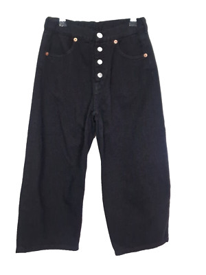 Maison Margiela MM6 schwarze Denim Jeans Größe 8 Jahre