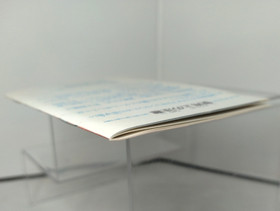 TAIYOU NO YUUSYA FAIBIRD Nintendo NES Famicom FC Game Japan