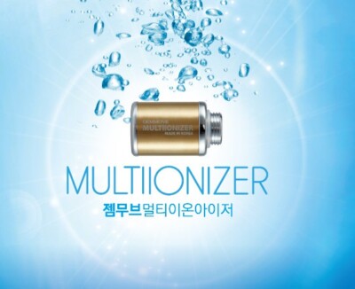 Gemmove Multi-ionizer-Mineral, Sterilization, Gemma Korea | eBay Gemmove Multi-ionizer-Mineral, Sterilization, Gemma Korea | eBay