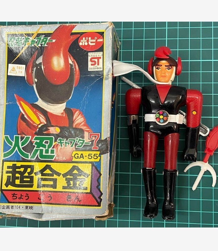 Popy Poppy Ninja Captor Ga-55 Chogokin Figure Fire ninja W Popy Poppy Ninja Captor Ga-55 Chogokin Figure Fire ninja W