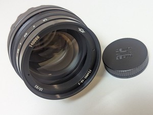 Vintage lens review - Helios 40-2 85mm f/1.5 - better known as The Bokeh King