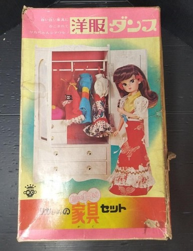 Takara Rika-chan White Furniture Set Clothes Dance Used