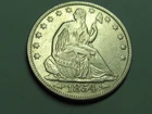 1854 LIBERTY SEATED HALF DOLLAR NICE HIGHER GRADE