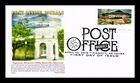US COVER FIRST DAY OF ISSUE PANDA CACHET ROCKVILLE MARYLAND POST OFFICE MURAL