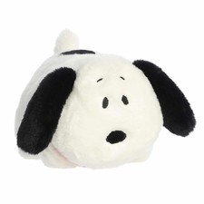 Aurora Adults Birthday Celebrations White 10 Plush Inches 8 Inch Functional Toy