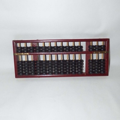 Vintage Large Chinese Suanpan Abacus 14 Rod Yueqing Ouhai Brass 16.7''