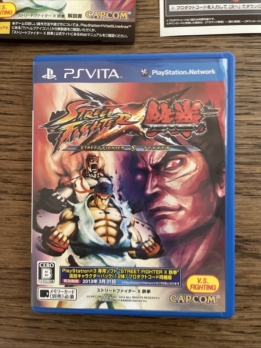 PSVITA saa7 非売品ゲームポスター Sony PlayStation Vita NTSC-J Video Games for sale | eBay