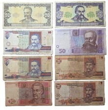 Ukraine Banknote Lot 8 pcs: 2, 10, 20, 50 Hryvnia 1992-2005 Vintage Currency Set