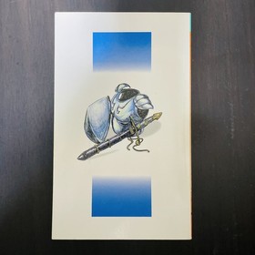 Mato Senki Deep Dungeon Nintendo Famicom Disk System Square Soft 1986 SQF-DPD