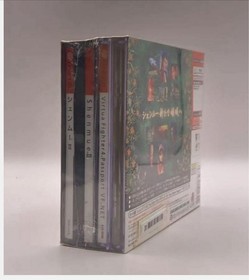 Shenmue II 2 Limited Edition Sega Dreamcast Japan Import Factory Sealed New