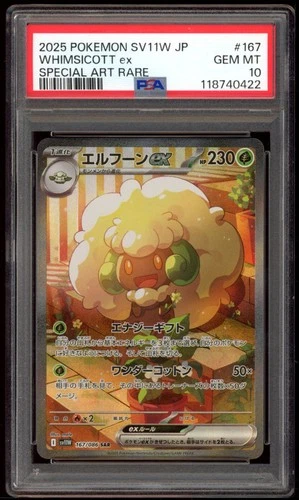 Whimsicott EX 167/086 PSA 10 - White Flare -  Pokemon Card Game