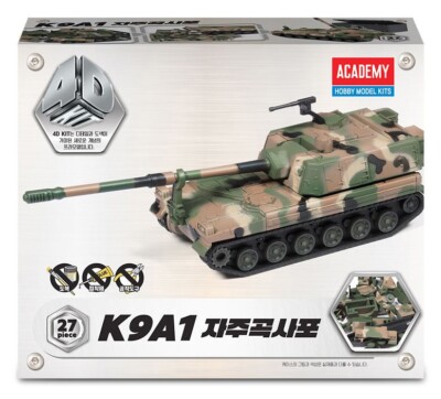 Academy 1:80 K9A1 Thunder SPH Korean Army Howitzer Plastik Modellbausatz Neu ...