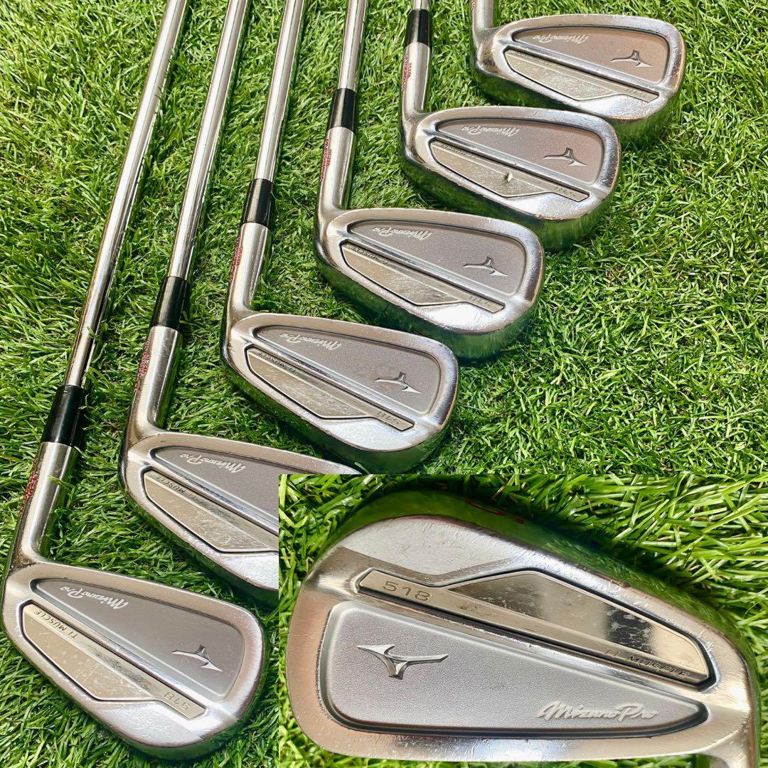 Super Popular/High -End Mizuno Pro 518 Mizunopro Iron Set | eBay