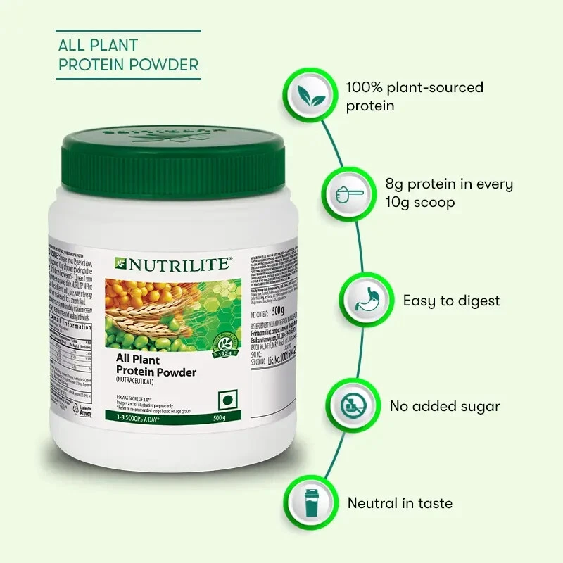 Proteína vegetal en polvo Amway Nutrilite 200 g para el crecimiento muscular y apoya la inmunidad Foto 4 de 4
