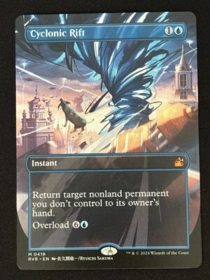 1x MTG Cyclonic Rift (Anime Borderless) - Ravnica Remastered (RVR) #419 - Magic