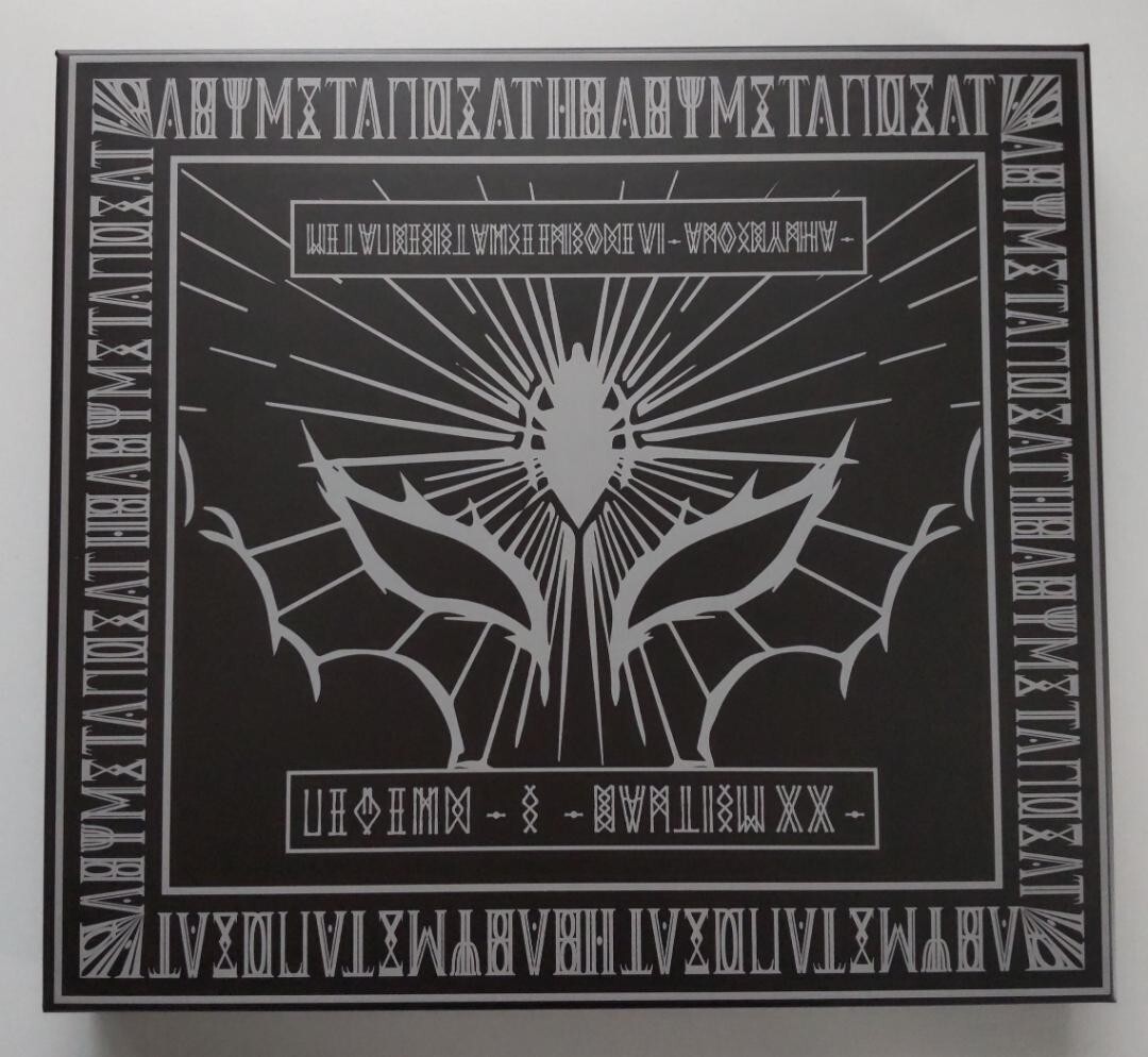 BABYMETAL「LEGEND - S - BAPTISM XX - 」 (LIVE AT HIROSHIMA GREEN  