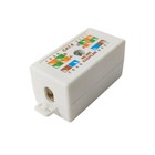 RJ45 Cat6 Junction Box Plastic Dustproof Junction Box Electrical Project