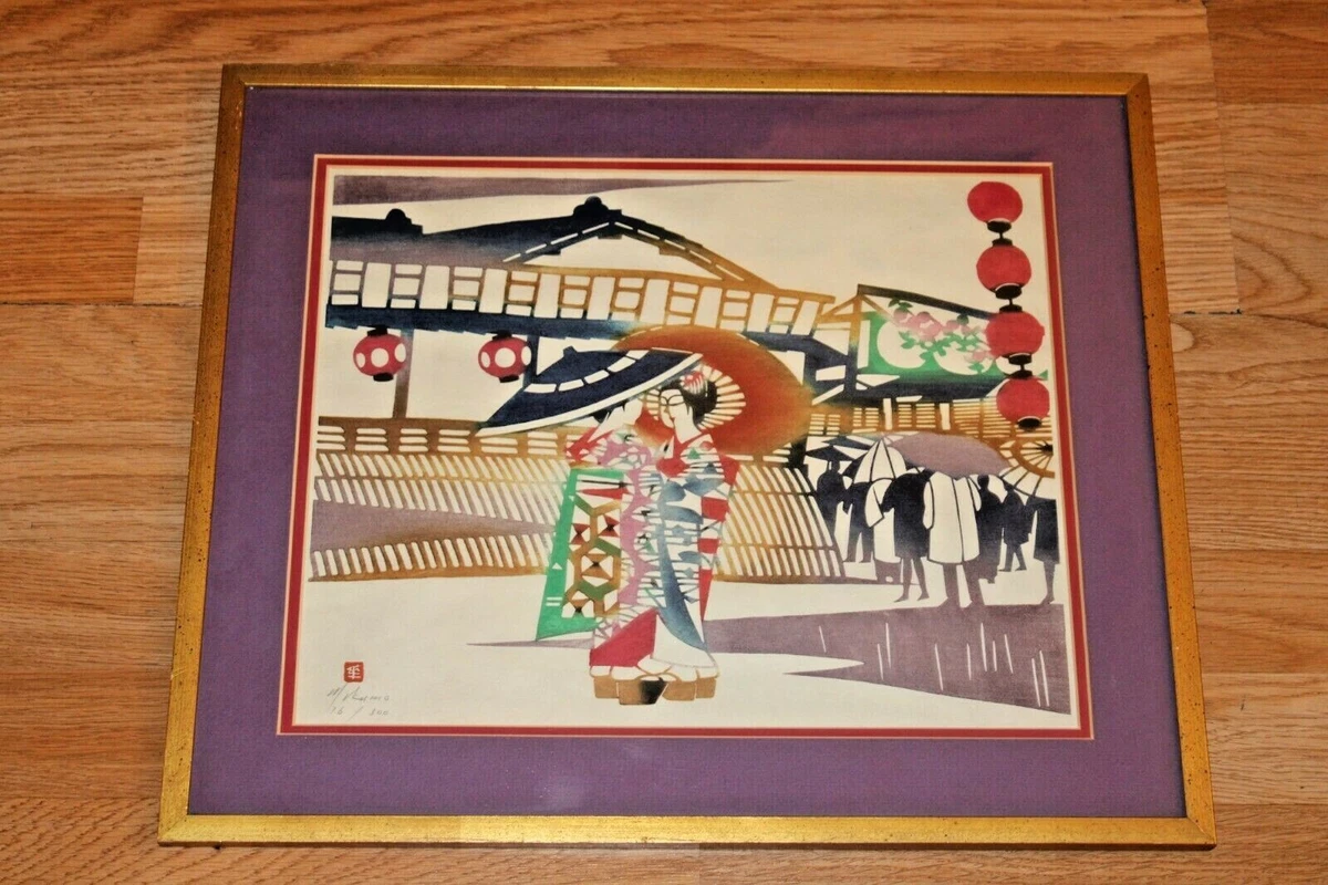 日本木刻版画艺妓| eBay